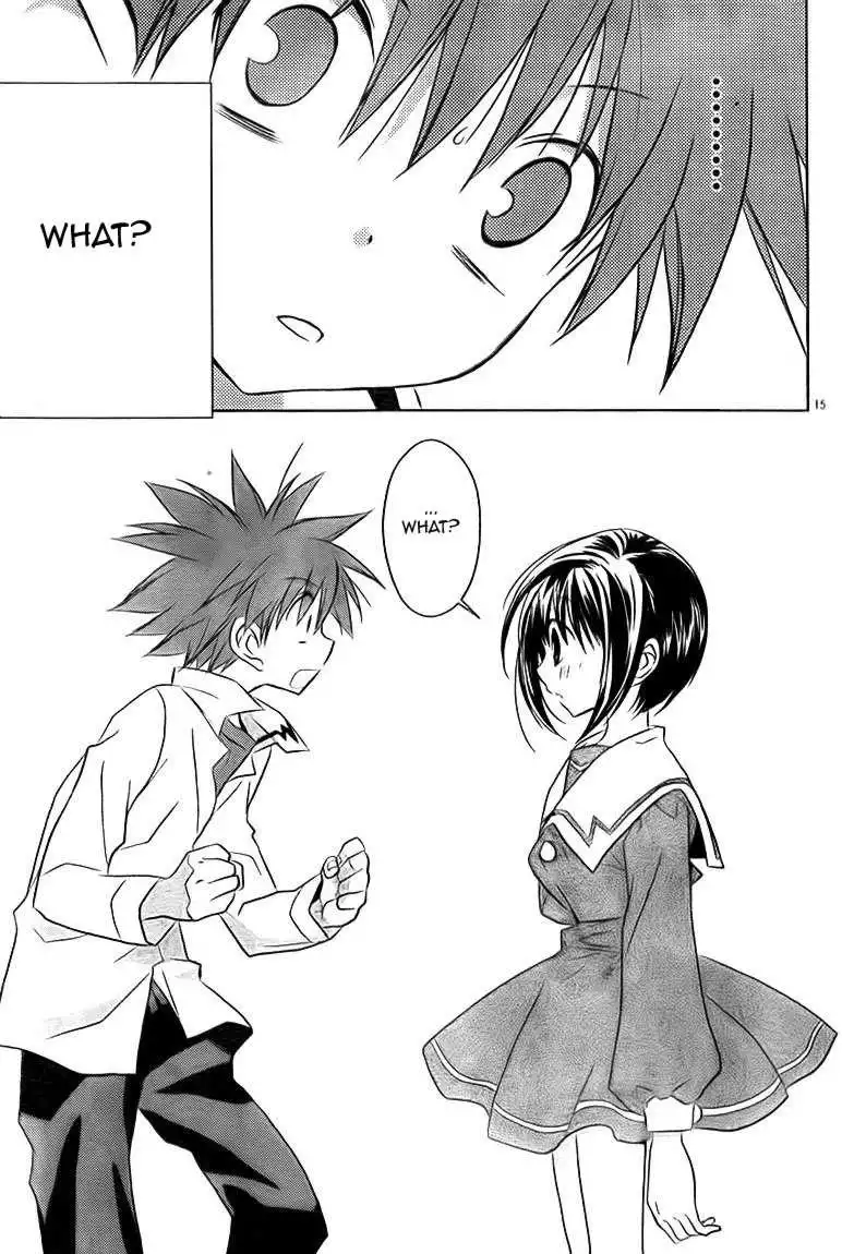 DN Angel Chapter 69 14